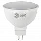 Лампа светодиодная ЭРА GU5.3 8W 2700K матовая LED MR16-8W-827-GU5.3 Б0020546 - фото №1
