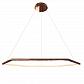 Подвесной светодиодный светильник Milosh Tendence 0873CL-36PG - фото №1