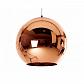 Подвесной светильник Loft IT Copper Shade Loft2023-A - фото №2