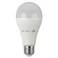 Лампа светодиодная ЭРА E27 20W 2700K матовая LED A65-20W-827-E27 R Б0050687 - фото №1