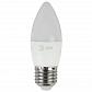 Лампа светодиодная ЭРА E27 11W 2700K матовая LED B35-11W-827-E27 Б0032981 - фото №1