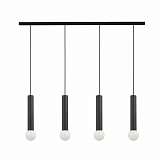 Подвесной светильник Nowodvorski Baton 7854