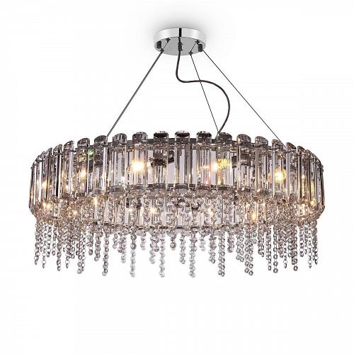 Подвесная люстра Maytoni Hail MOD097PL-12CH