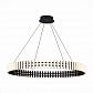 Подвесной светодиодный светильник ST Luce Estense SL6203.403.50 - фото №1