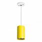 Подвесной светильник Lightstar Rullo (214433+590056) RP433 - фото №1