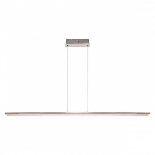 Подвесной светодиодный светильник Globo Savinja 41622H2