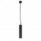 Подвесной светильник Arte Lamp Torre A1530SP-1BK - фото №1