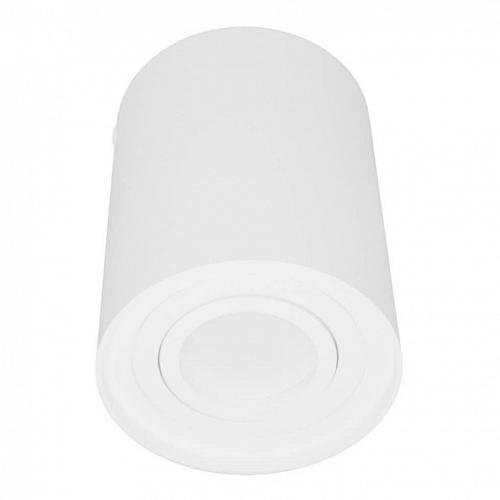 Накладной светильник Lumina Deco Balston LDC 8055-A WT