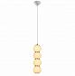 Подвесной светодиодный светильник Loft IT Pearls 5045-B - фото №4