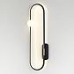 Бра Lumion Harlow 5607/20WL - фото №3