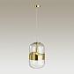 Подвесной светильник Odeon Light Apile 4814/1 - фото №4