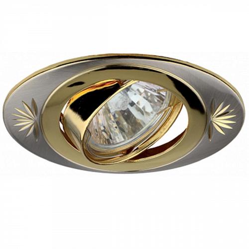 Встраиваемый светильник ЭРА KL4A SN/G C0043669