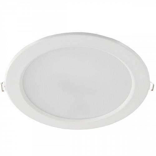 Встраиваемый светодиодный светильник Hiper H981-4