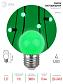 Лампа светодиодная ЭРА E27 1W 3000K зеленая ERAGL45-E27 Б0049574 - фото №2
