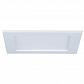 Встраиваемый светодиодный светильник Paulmann Quality Line Panel 92065 - фото №1