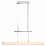 Подвесной светодиодный светильник Globo Paia 68005