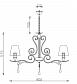 Подвесная люстра Rivoli Barbara 8001-207 Б0038143 - фото №2