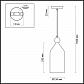 Подвесной светильник Odeon Light Pendant Bolli 4093/1 - фото №2