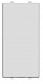 Лицевая панель ABB Zenit заглушка альпийский серебро 2CLA210000N1301 - фото №1