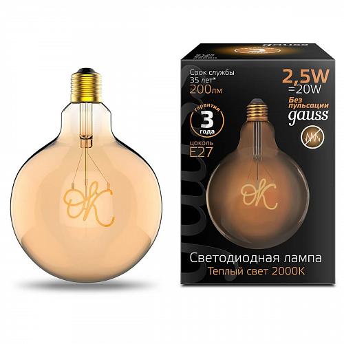 Лампа светодиодная филаментная Gauss E27 2,5W 2000K золотая 176802003