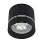 Потолочный светодиодный светильник Aployt Gita APL.0043.19.05 - фото №1