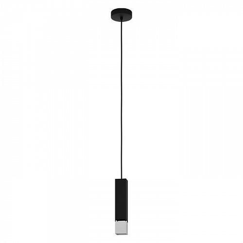 Подвесной светильник Eglo Butrano 99697