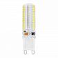 Лампа светодиодная G9 5W 2700К 001-011-0005 HRZ00000050 - фото №1