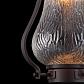 Уличный подвесной светильник Maytoni La Rambla S104-10-41-R - фото №4