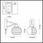 Бра Lumion Comfi Patty 5211/1W - фото №2