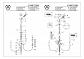 Подвесная люстра MW-Light Консуэлло 614013208 - фото №2
