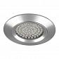 Точечный светильник Kanlux TABO CT-AS02-AL 4701 - фото №1