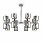 Подвесная люстра Freya Savia FR5203PL-16CH - фото №1