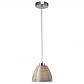 Подвесной светильник Zumaline Pico MD9023-1S(SILVER) - фото №1