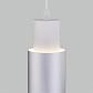 Подвесной светодиодный светильник Eurosvet Bento 50204/1 белый/матовое серебро - фото №4