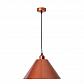 Подвесной светильник TopDecor Cup S1 20 - фото №1