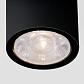 Уличный светодиодный светильник Elektrostandard Light 35131/H черный a056267 - фото №2