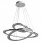 Подвесной светодиодный светильник Arte Lamp 42 A9305SP-3WH - фото №1