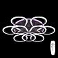 Потолочная светодиодная люстра Citilux Транай CL235195RE - фото №2