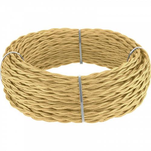 Ретро кабель Werkel витой трехжильный 2,5 мм золотой песок 4690389131172