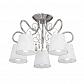 Потолочная люстра Vitaluce V3542-9/5PL - фото №1