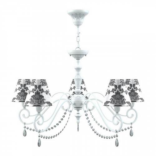 Подвесная люстра Lamp4you Classic E3-05-WM-LMP-O-2-CRL-E3-05-TR-UP