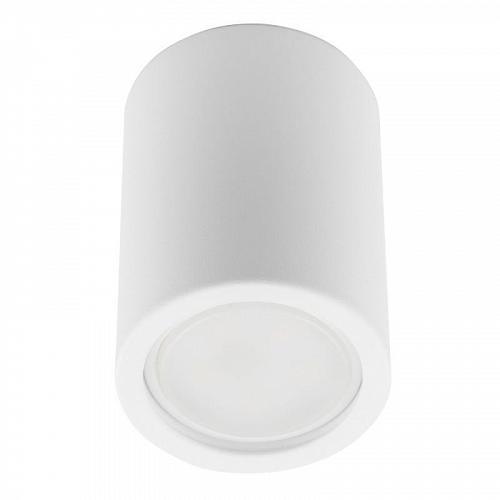 Потолочный светильник Fametto Sotto DLC-S601 GU10 White