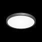 Потолочный светодиодный светильник Citilux Бейсик CL738241V - фото №3
