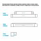 Блок питания Apeyron 24V 24W IP20 1A 03-96 - фото №7