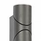 Уличный настенный светодиодный светильник Favourite Pilon 3028-2W - фото №2