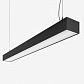 Подвесной светодиодный светильник Siled La Linea 7370174 - фото №1