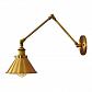 Бра Lumina Deco Gubi LDW B005-2 MD - фото №1