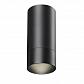 Потолочный светильник Novotech Over Slim 370865 - фото №1