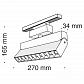 Трековый светодиодный светильник для магнитного шинопровода Maytoni Track Lamps TR015-2-20W4K-B - фото №2