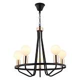 Люстра Freya FR5002PL-05B